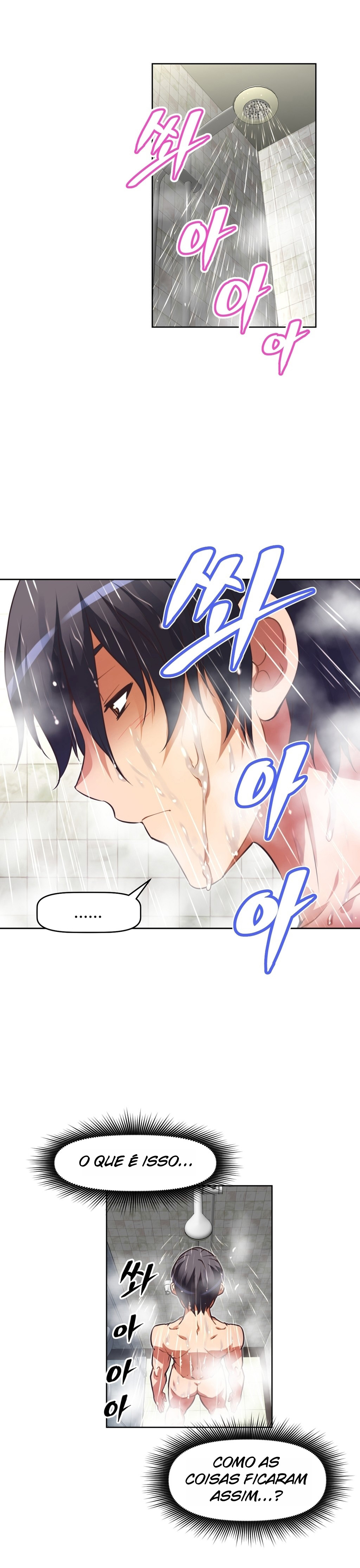 Brawling Go! Capitulo 35 - pagina 14