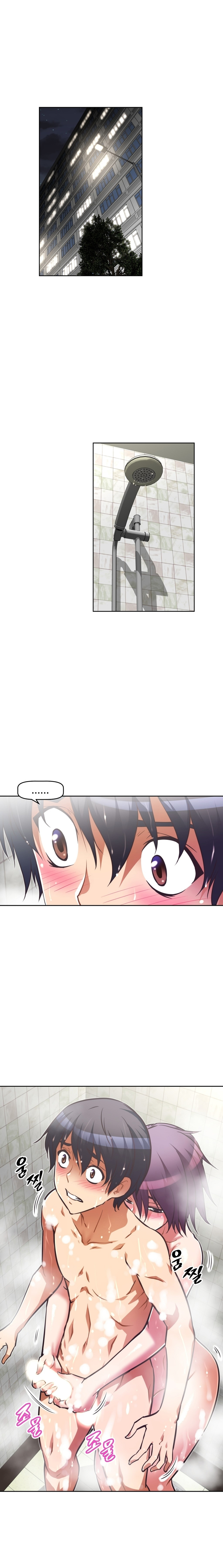 Brawling Go! Capitulo 35 - pagina 26