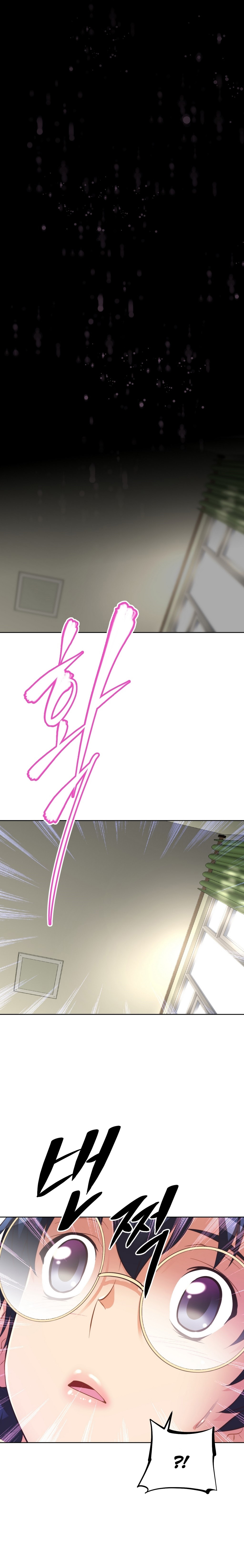 Brawling Go! Capitulo 41 - pagina 6