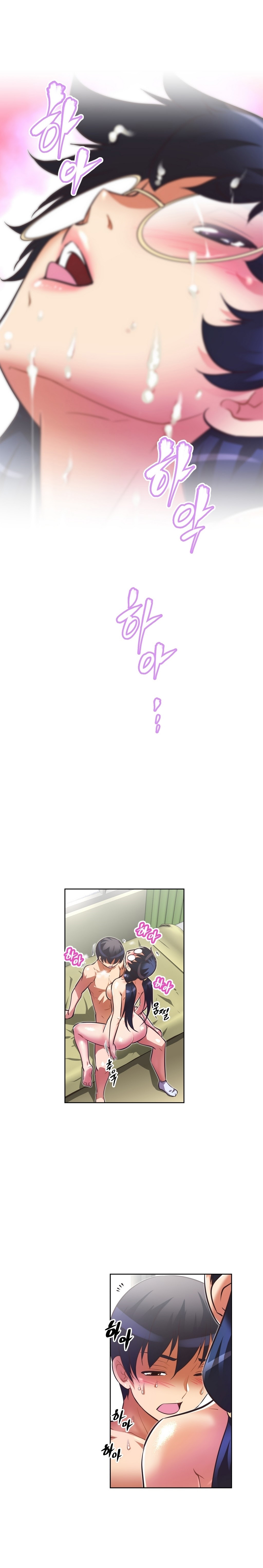 Brawling Go! Capitulo 43 - pagina 32