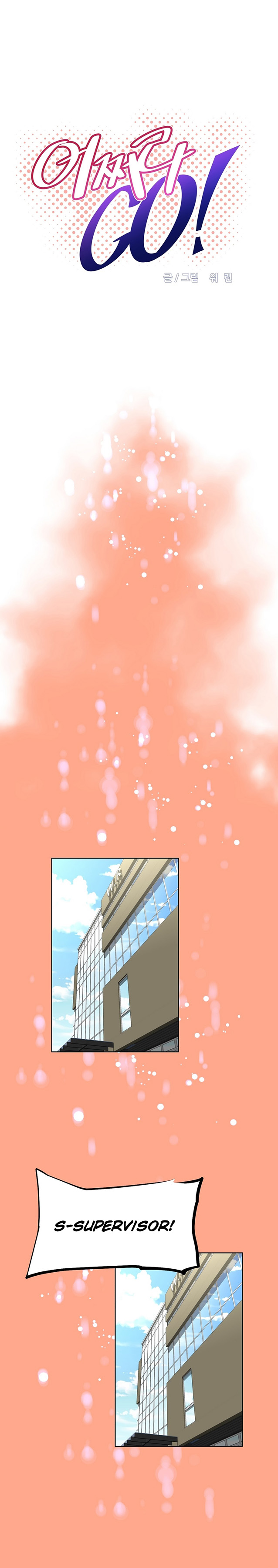 Brawling Go! Capitulo 46 - pagina 7