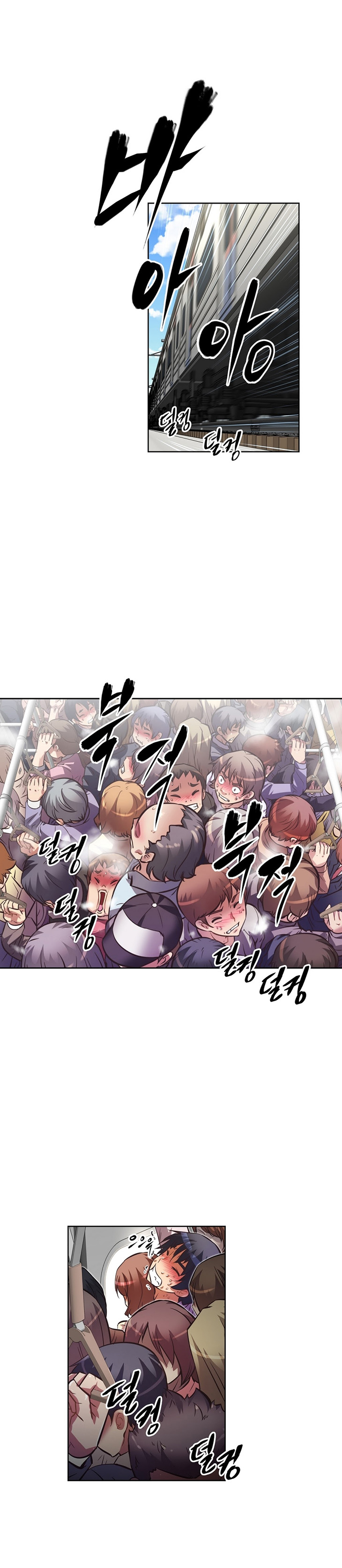 Brawling Go! Capitulo 47 - pagina 16