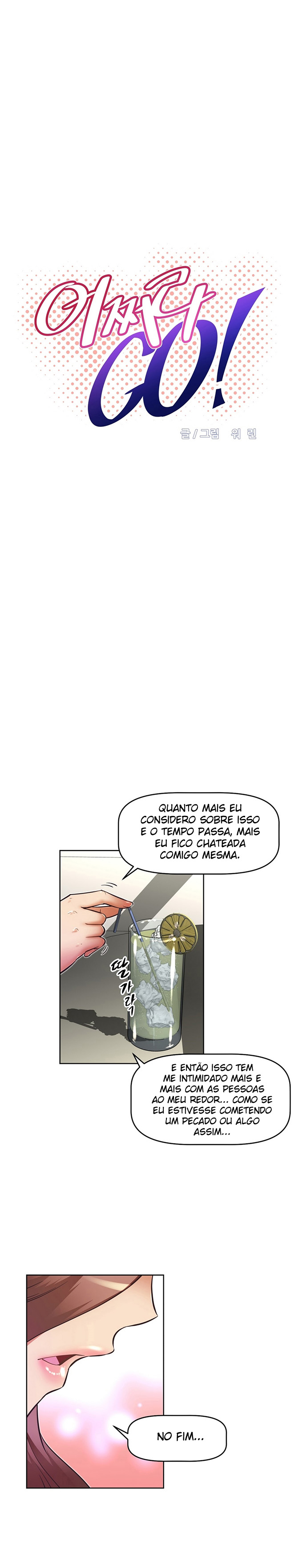 Brawling Go! Capitulo 47 - pagina 5