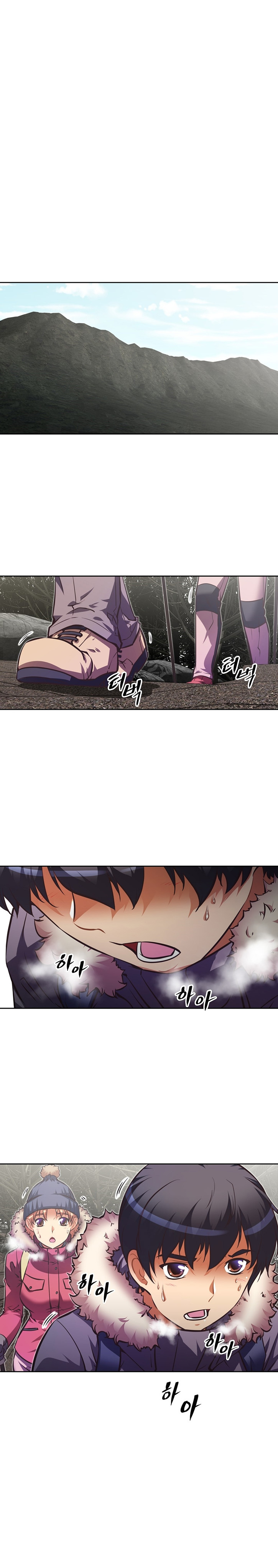 Brawling Go! Capitulo 66 - pagina 3