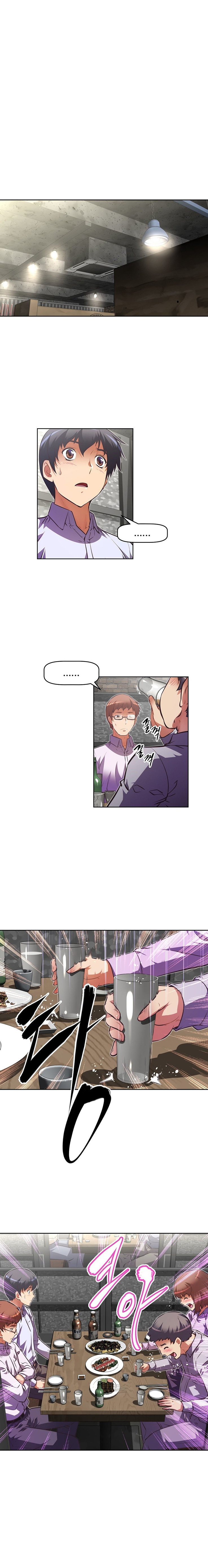 Brawling Go! Capitulo 74 - pagina 2