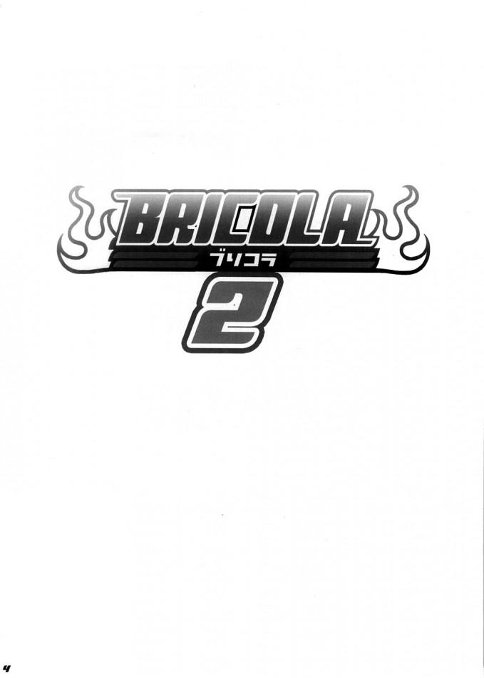 Bricola 2 Capitulo 1 - pagina 3 Bricola 2 Capitulo 1 - pagina 3