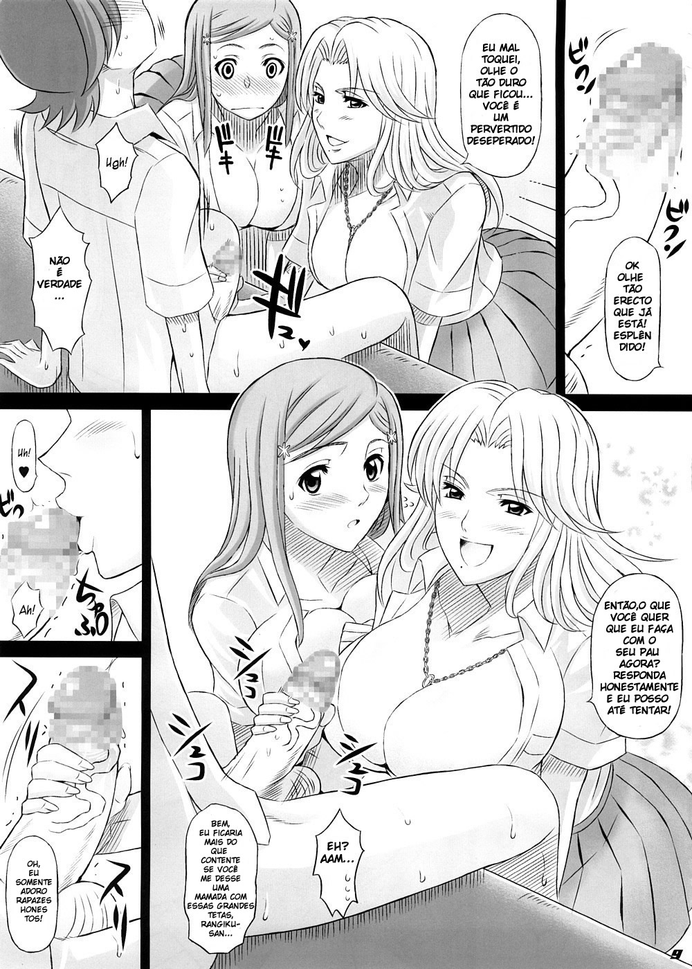 Bricola 2 Capitulo 1 - pagina 8 Bricola 2 Capitulo 1 - pagina 8