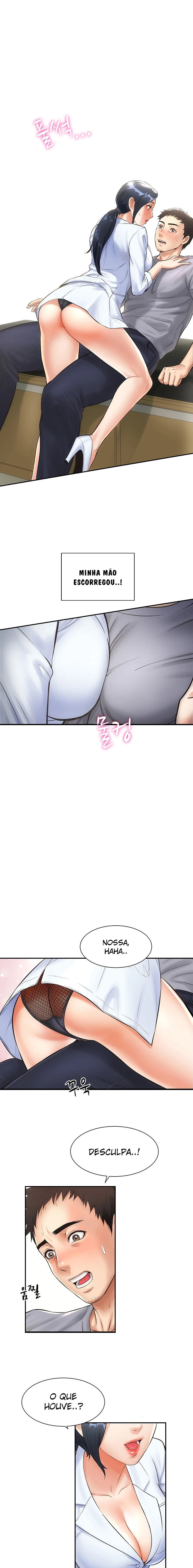 Brother’s Wife Dignity Capitulo 2 - pagina 14 Brother’s Wife Dignity Capitulo 2 - pagina 14