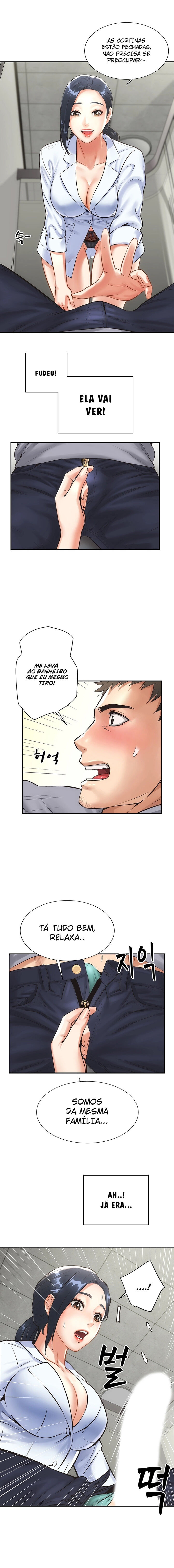 Brother’s Wife Dignity Capitulo 2 - pagina 19 Brother’s Wife Dignity Capitulo 2 - pagina 19