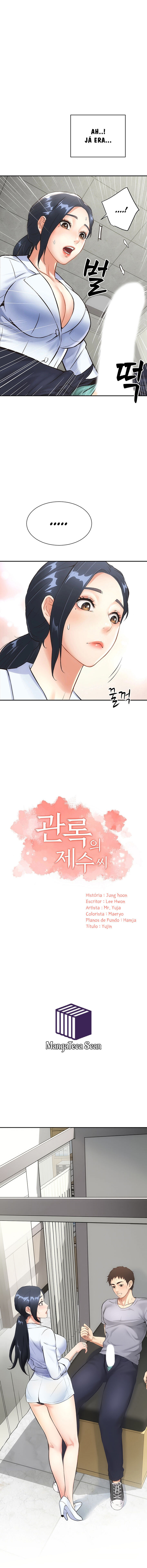 Brother’s Wife Dignity Capitulo 3 - pagina 1 Brother’s Wife Dignity Capitulo 3 - pagina 1