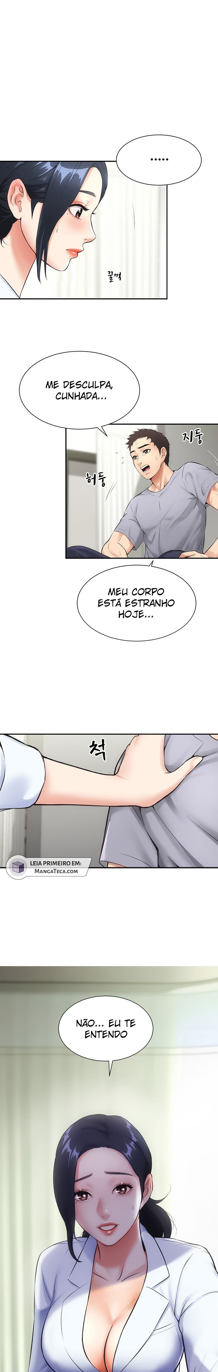 Brother’s Wife Dignity Capitulo 3 - pagina 2 Brother’s Wife Dignity Capitulo 3 - pagina 2