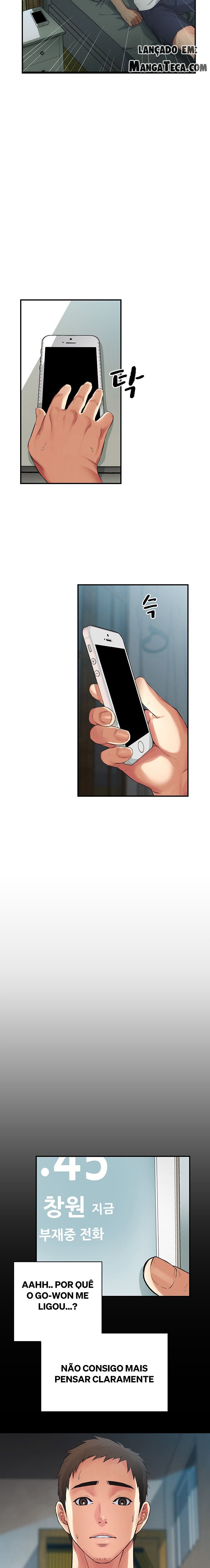 Brother’s Wife Dignity Capitulo 5 - pagina 4 Brother’s Wife Dignity Capitulo 5 - pagina 4