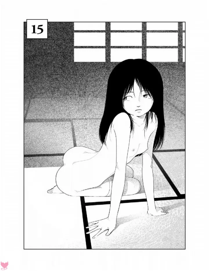 Bunkou No Hitotachi Capitulo 15 - pagina 1