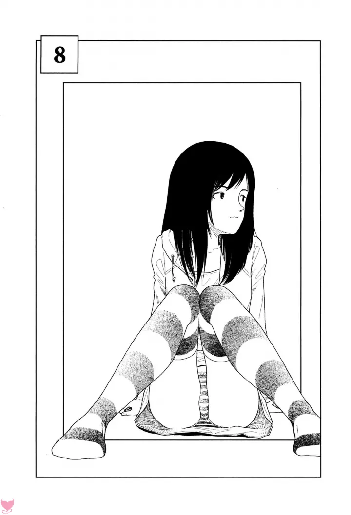 Bunkou No Hitotachi Capitulo 8 - pagina 1 Bunkou No Hitotachi Capitulo 8 - pagina 1