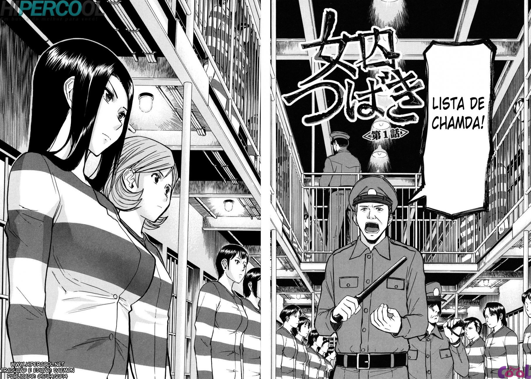 Camellia Capitulo 1 - pagina 4 Camellia Capitulo 1 - pagina 4