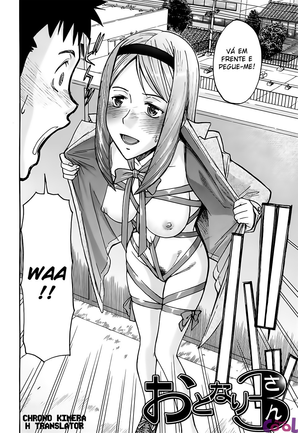Camellia Capitulo 7 - pagina 2 Camellia Capitulo 7 - pagina 2