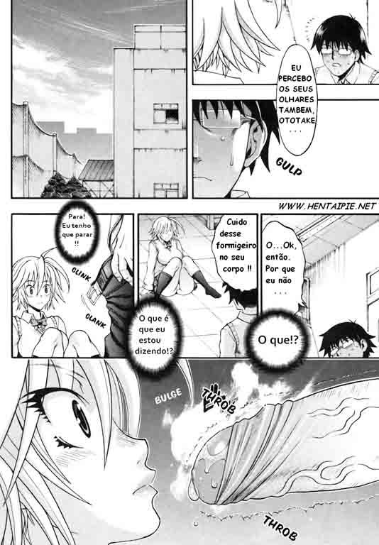Candy Girl Capitulo 1 - pagina 12 Candy Girl Capitulo 1 - pagina 12