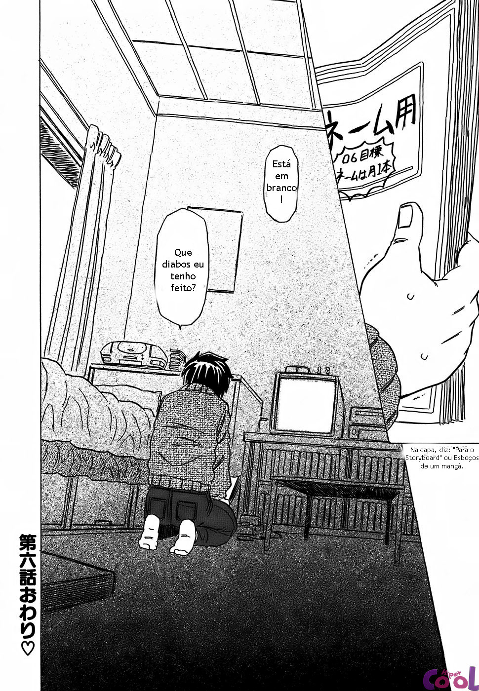 Cannon Sensei Tobashisugi Capitulo 6 - pagina 24 Cannon Sensei Tobashisugi Capitulo 6 - pagina 24