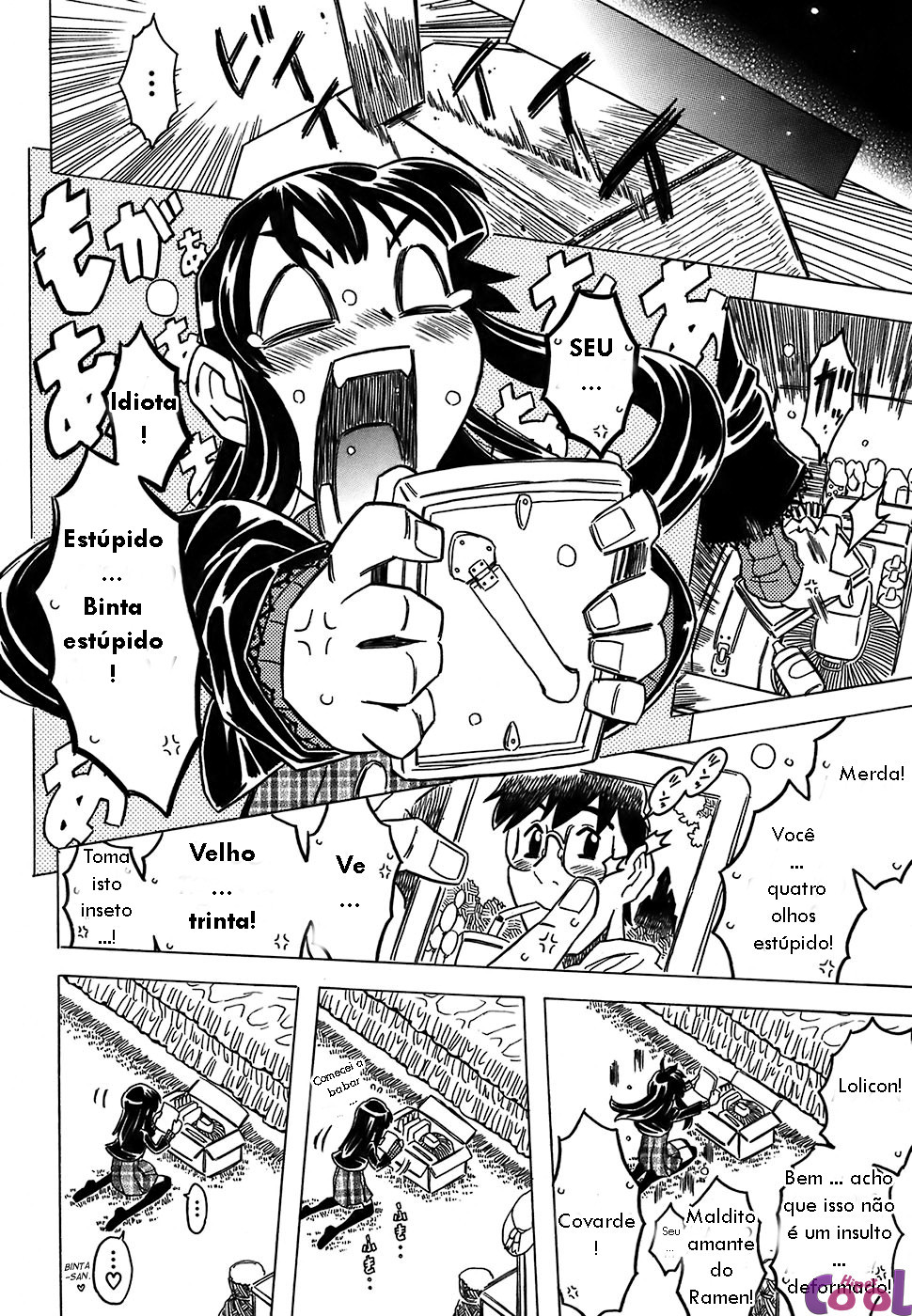 Cannon Sensei Tobashisugi Capitulo 7 - pagina 12 Cannon Sensei Tobashisugi Capitulo 7 - pagina 12