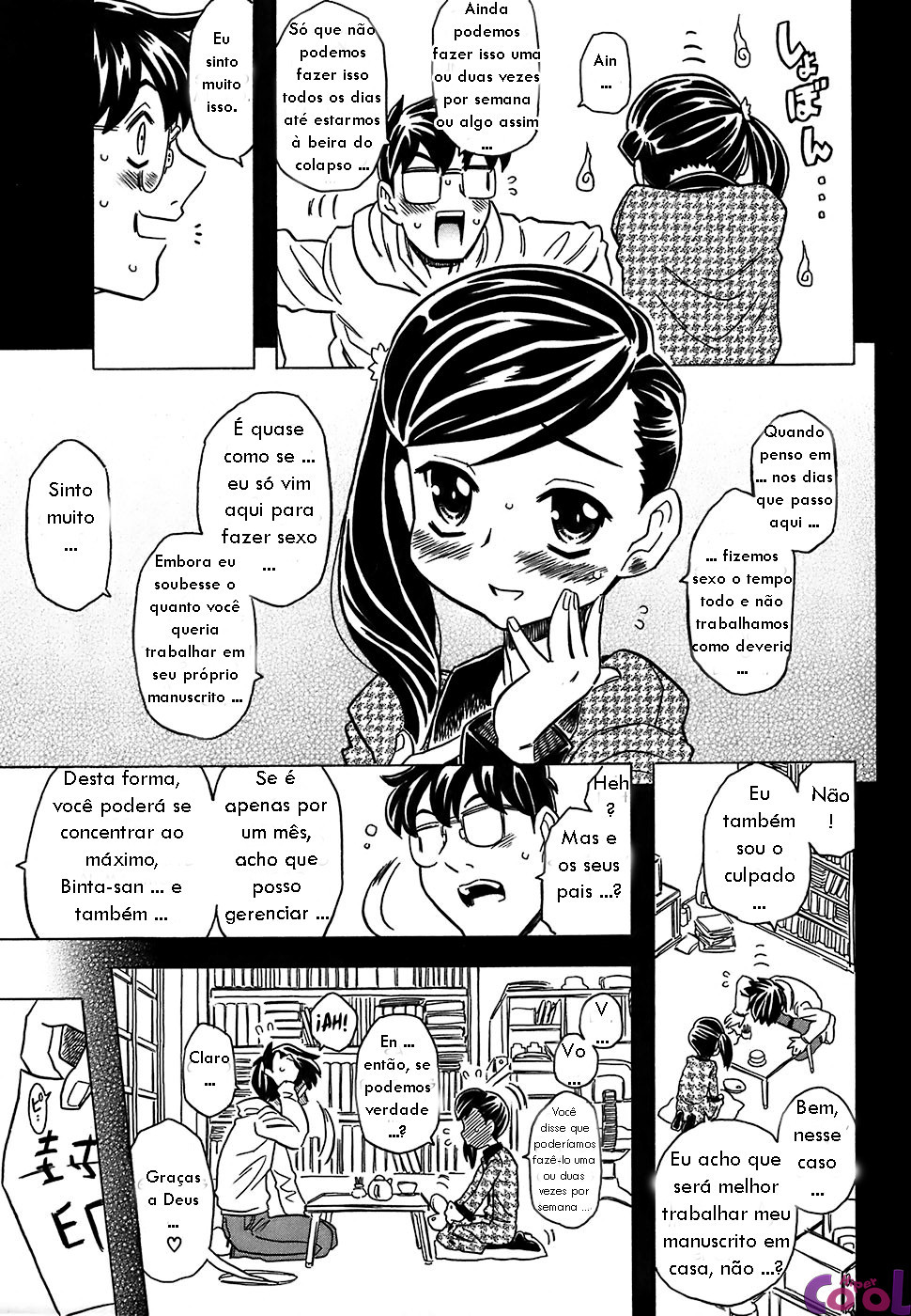 Cannon Sensei Tobashisugi Capitulo 7 - pagina 3 Cannon Sensei Tobashisugi Capitulo 7 - pagina 3
