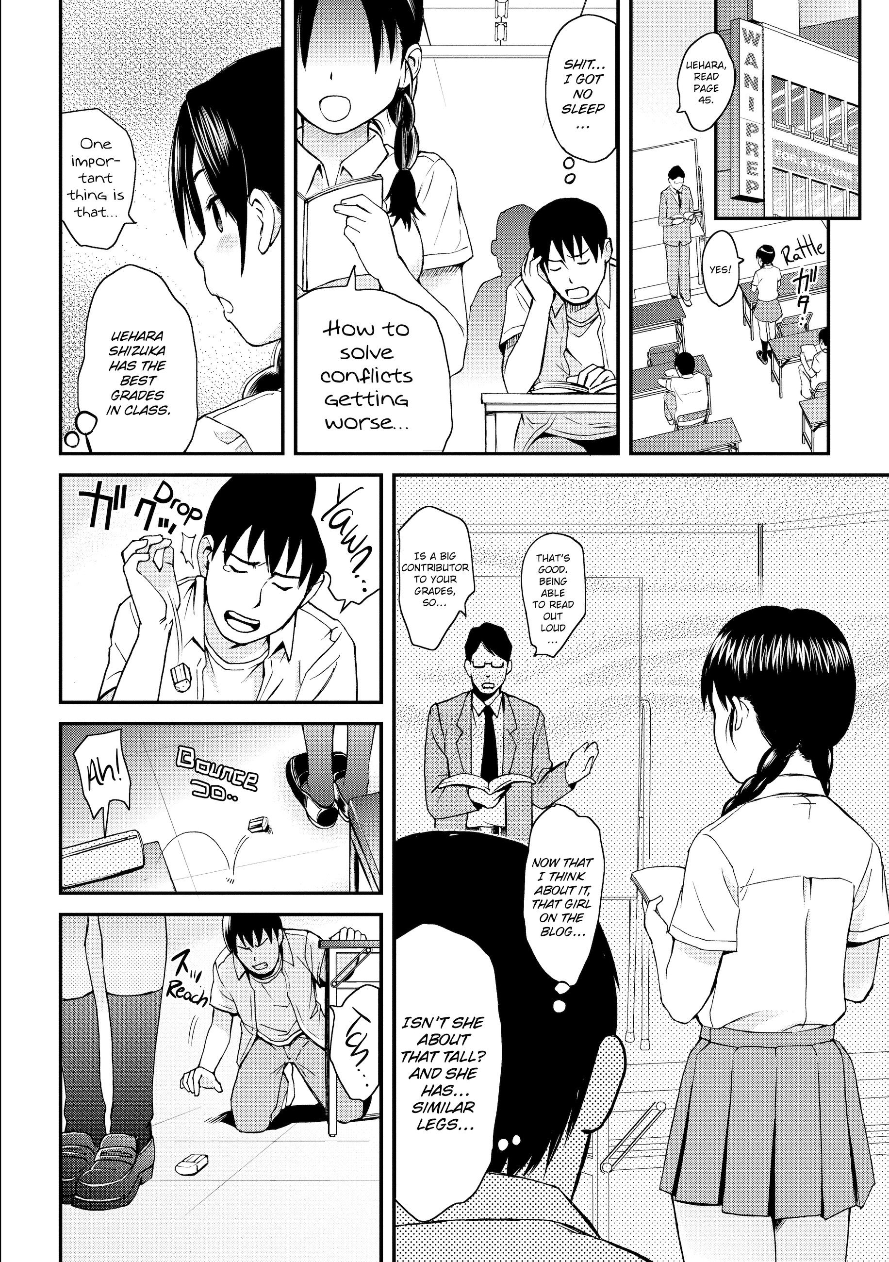 Carnal Communication Capitulo 12 - pagina 2