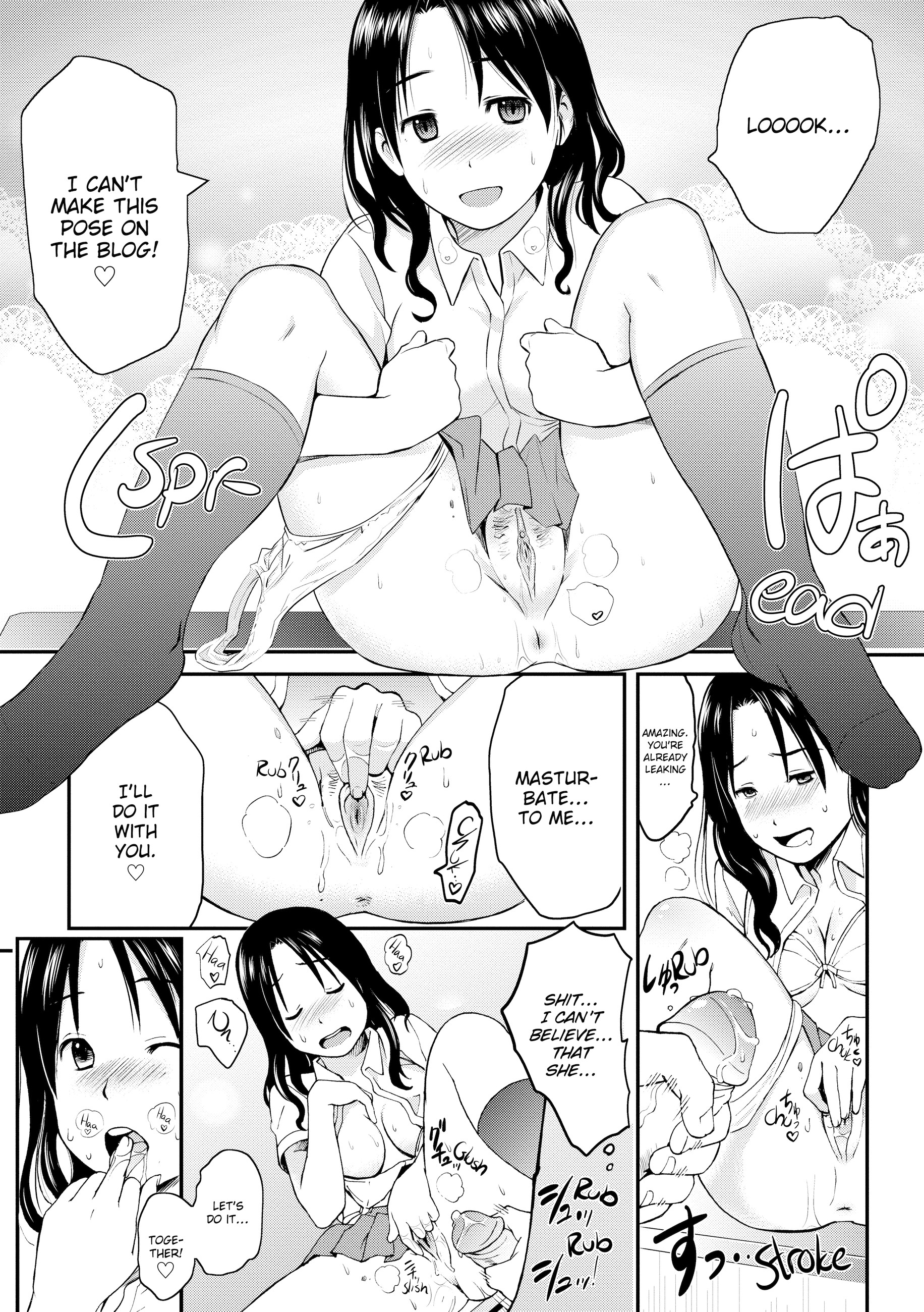 Carnal Communication Capitulo 12 - pagina 7