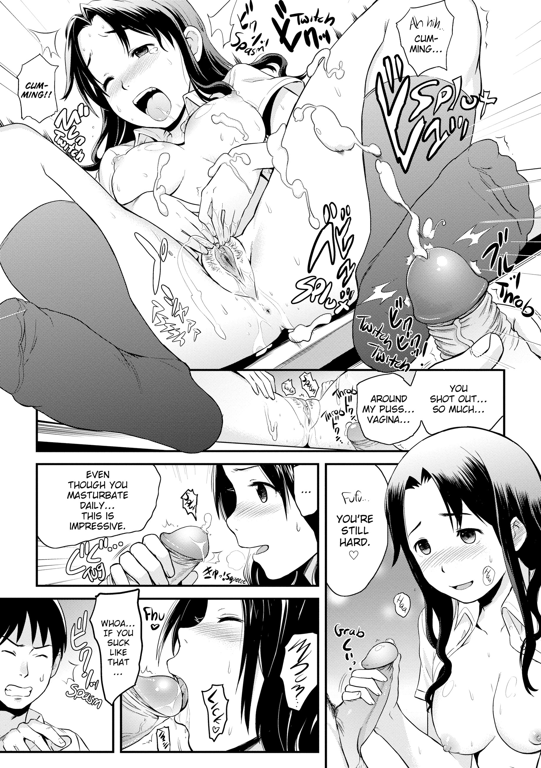 Carnal Communication Capitulo 12 - pagina 9
