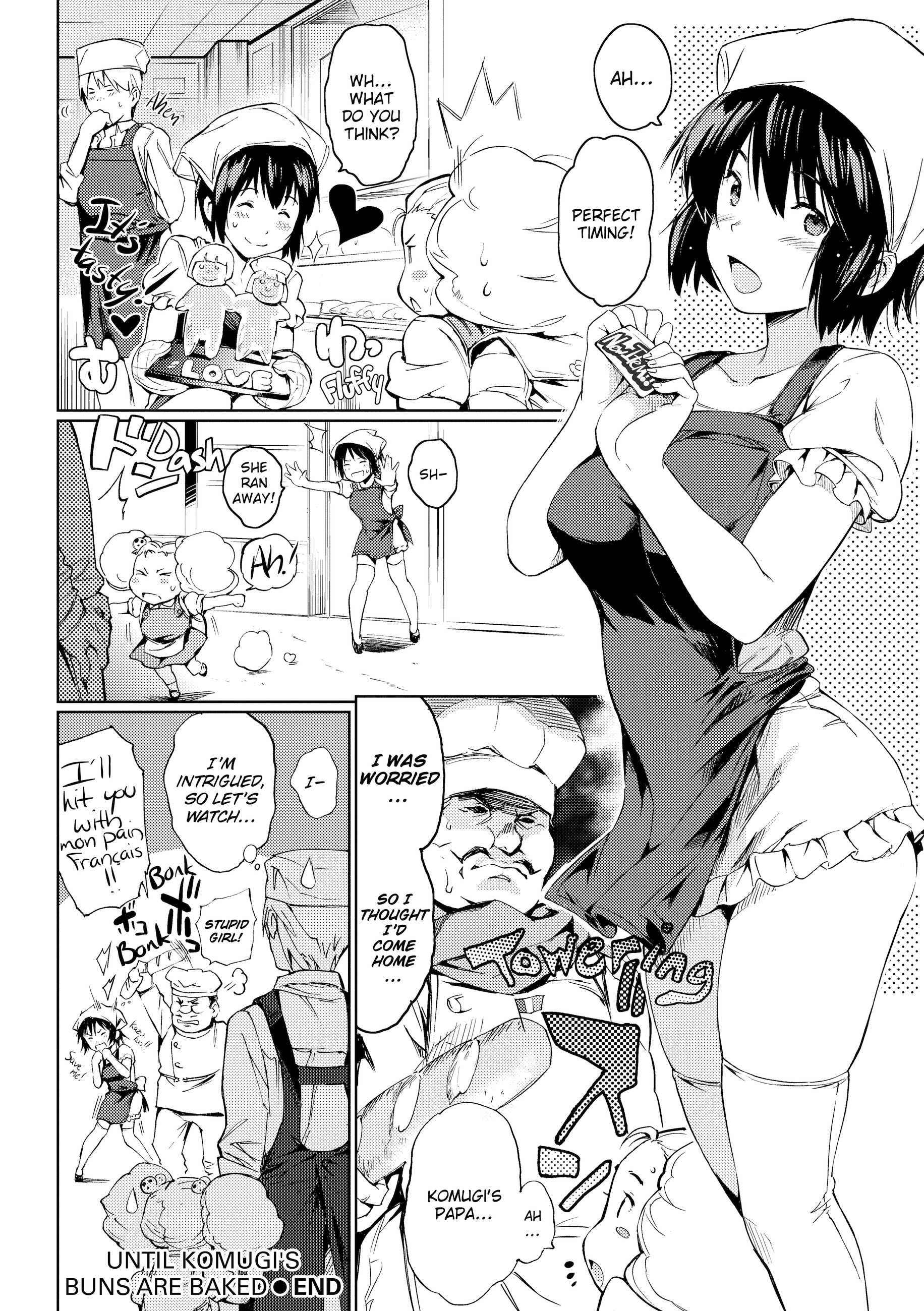 Carnal Communication Capitulo 2 - pagina 18 Carnal Communication Capitulo 2 - pagina 18