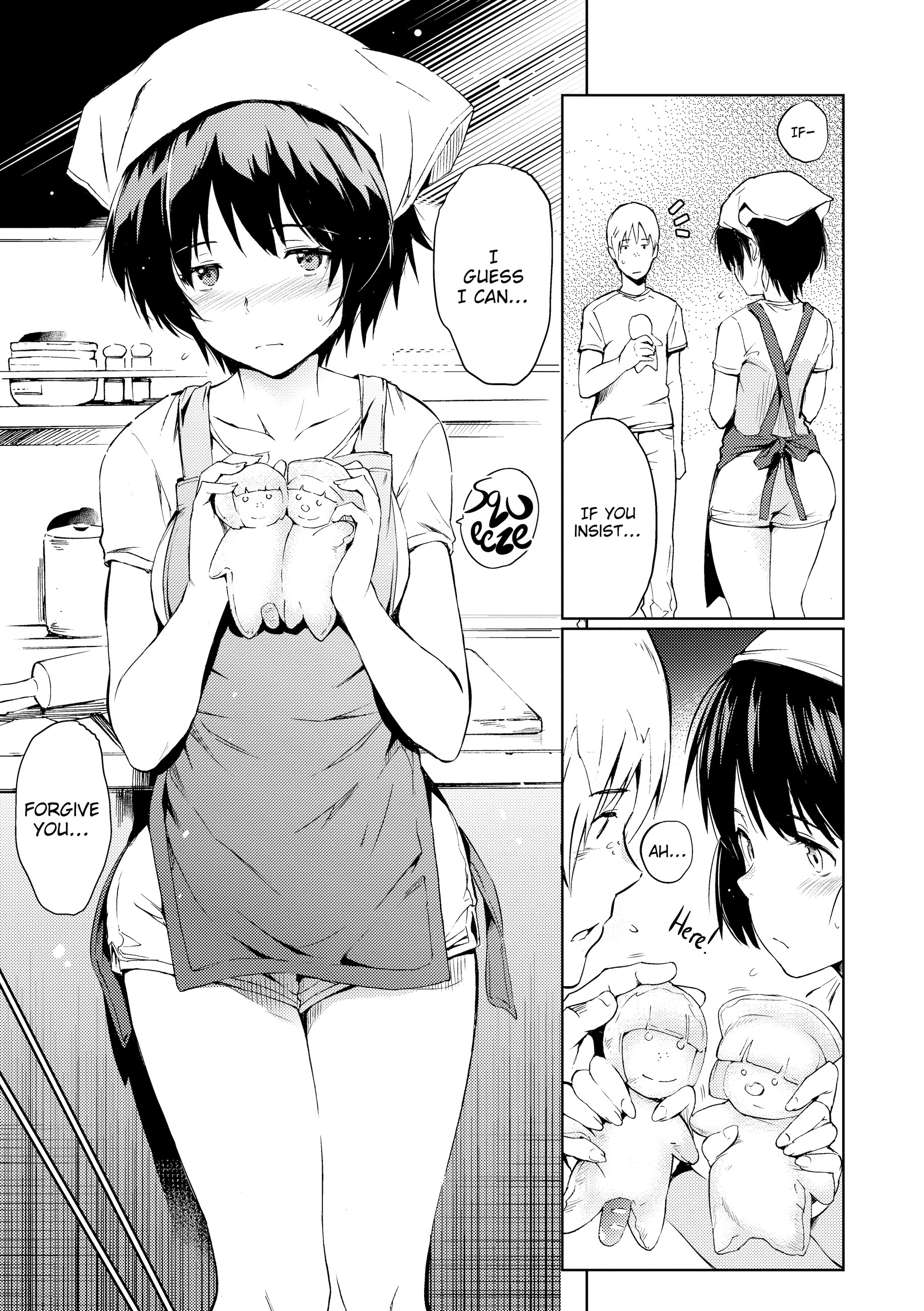 Carnal Communication Capitulo 2 - pagina 7 Carnal Communication Capitulo 2 - pagina 7