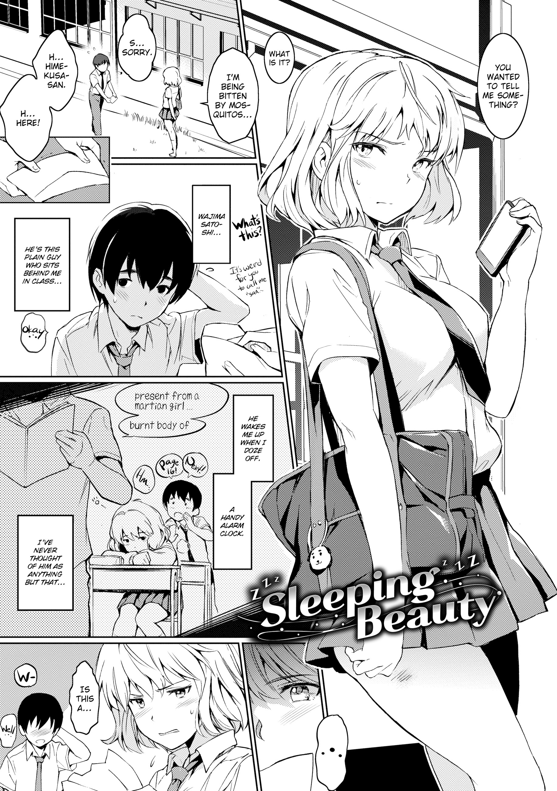 Carnal Communication Capitulo 6 - pagina 1 Carnal Communication Capitulo 6 - pagina 1