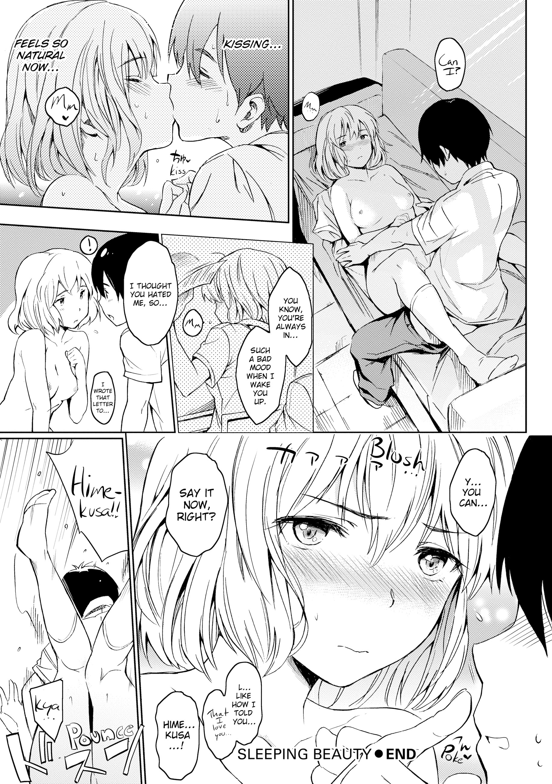 Carnal Communication Capitulo 6 - pagina 16 Carnal Communication Capitulo 6 - pagina 16