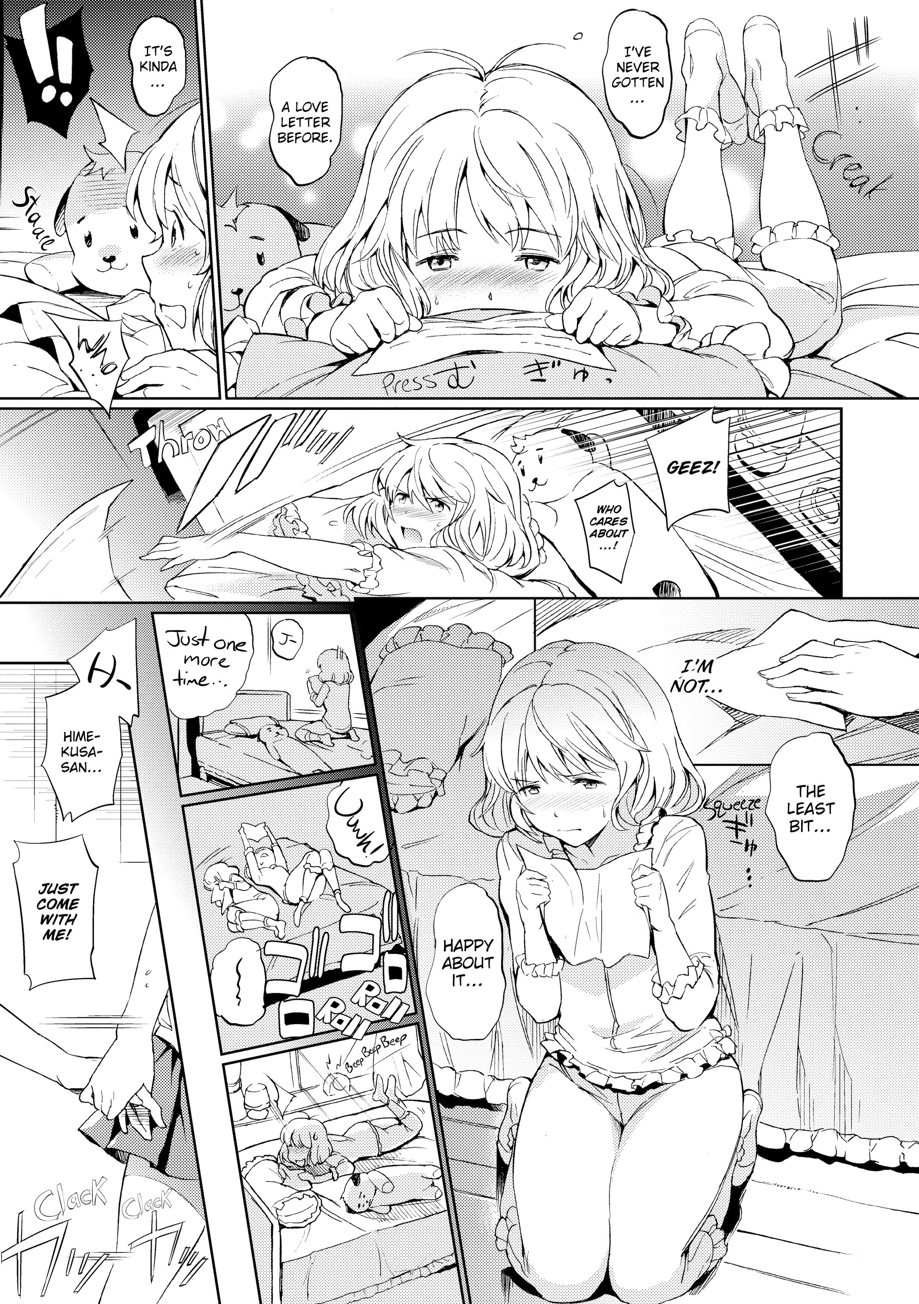 Carnal Communication Capitulo 6 - pagina 3 Carnal Communication Capitulo 6 - pagina 3