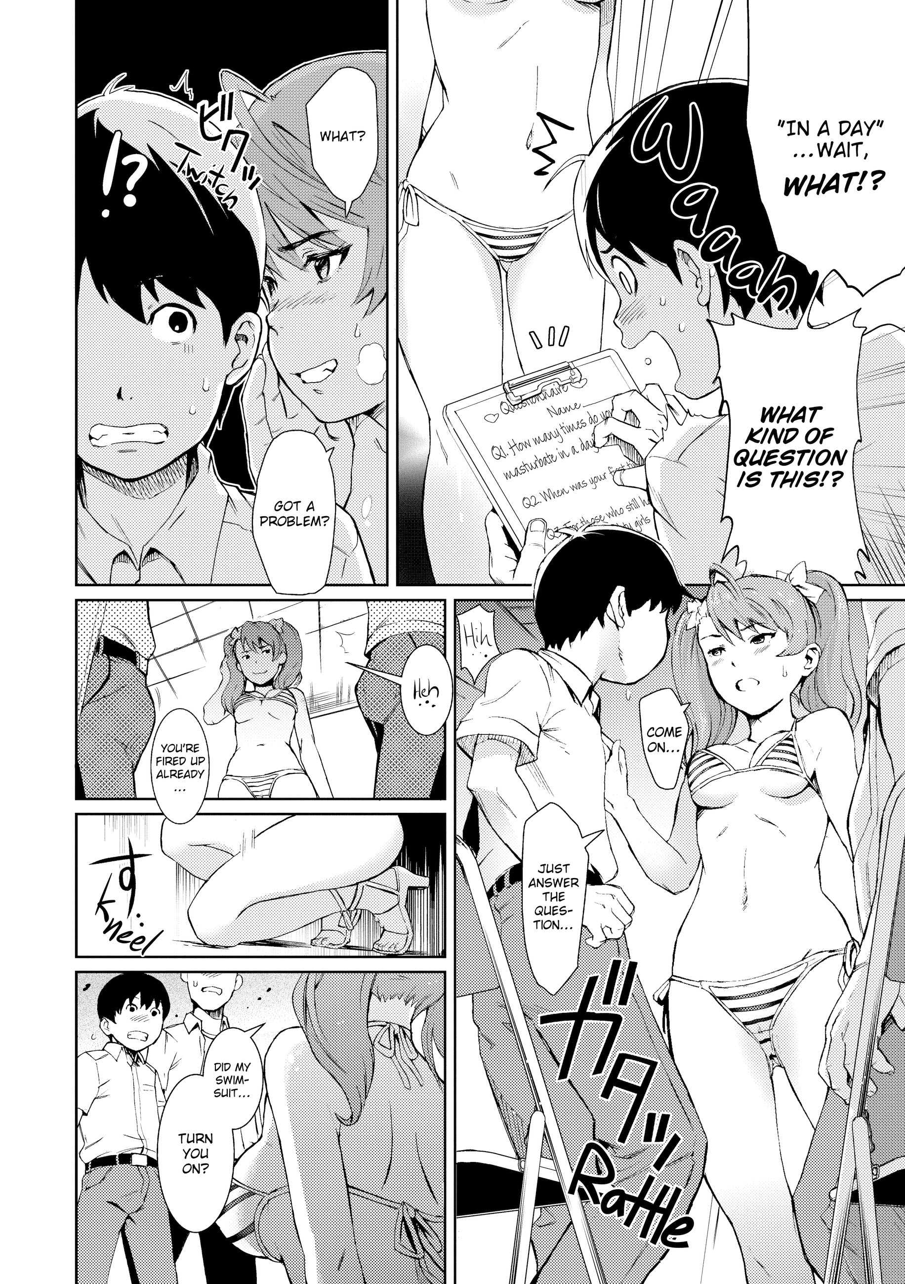 Carnal Communication Capitulo 7 - pagina 4 Carnal Communication Capitulo 7 - pagina 4