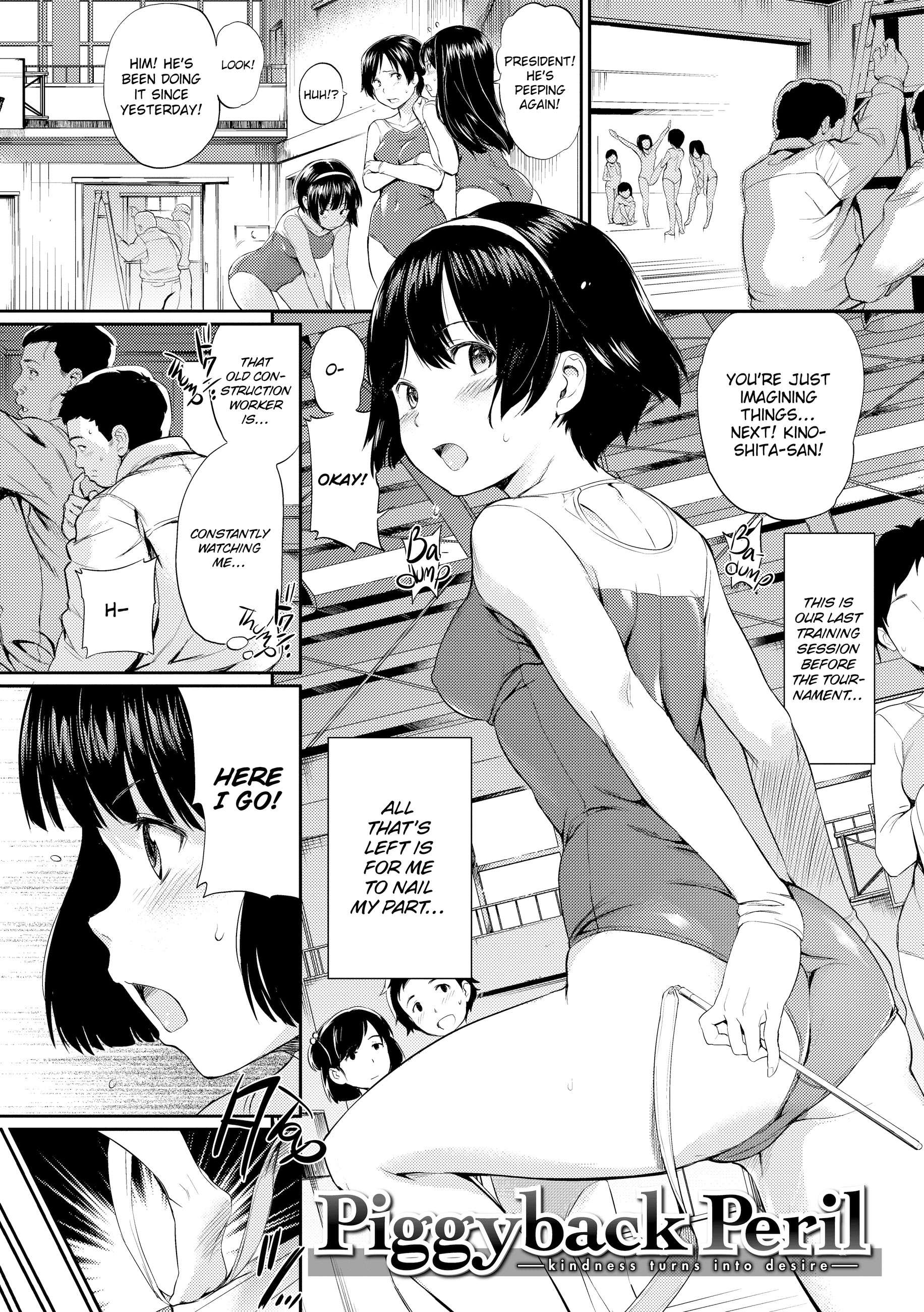 Carnal Communication Capitulo 8 - pagina 1 Carnal Communication Capitulo 8 - pagina 1