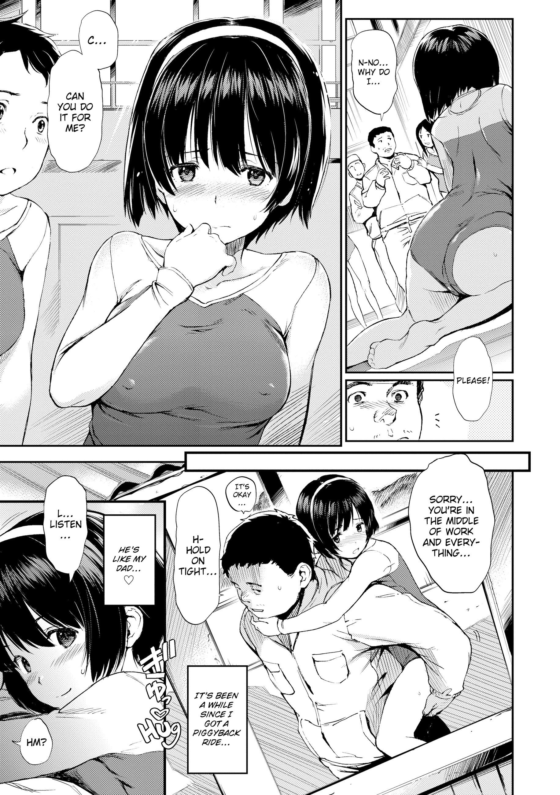 Carnal Communication Capitulo 8 - pagina 3 Carnal Communication Capitulo 8 - pagina 3