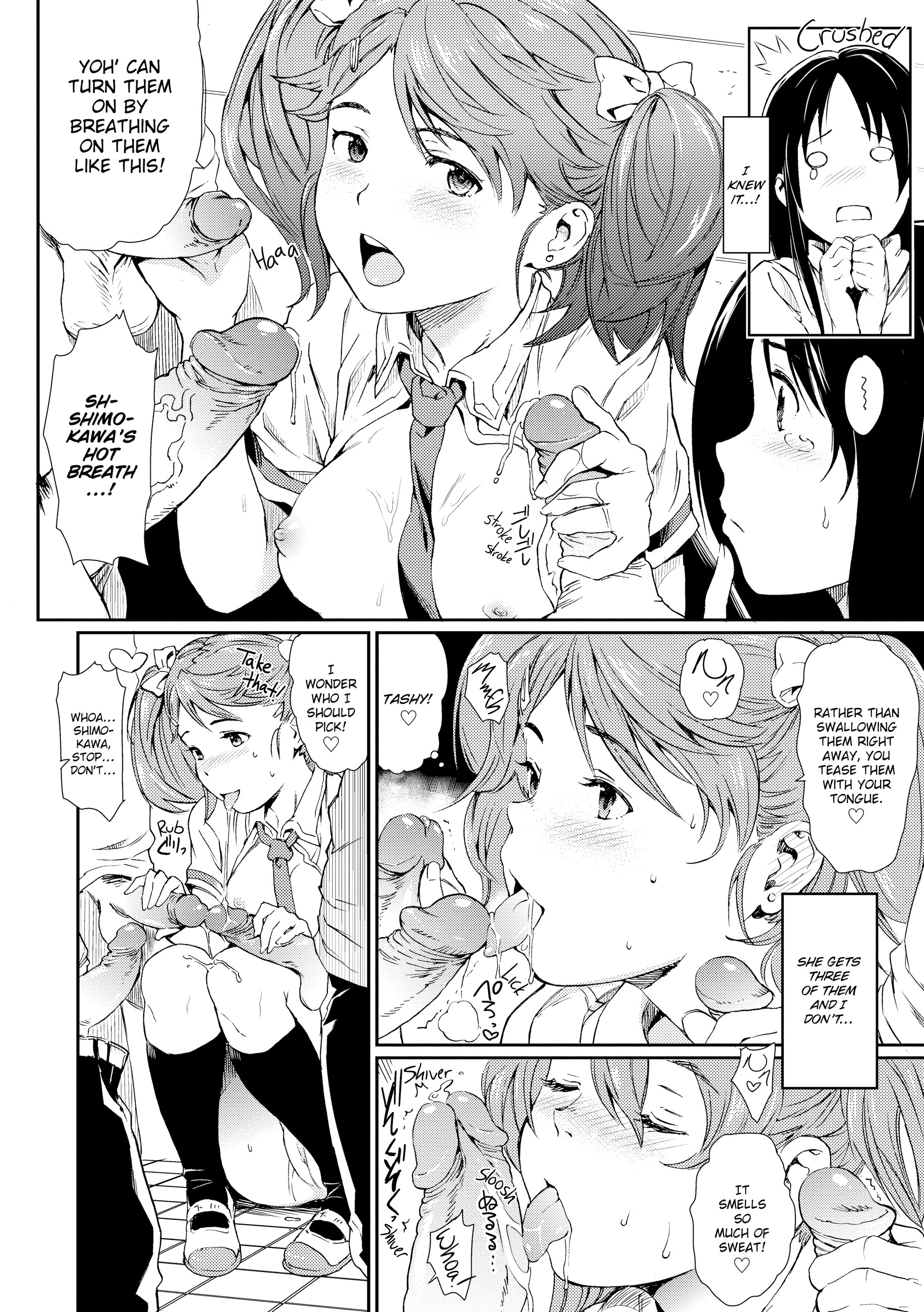 Carnal Communication Capitulo 9 - pagina 4