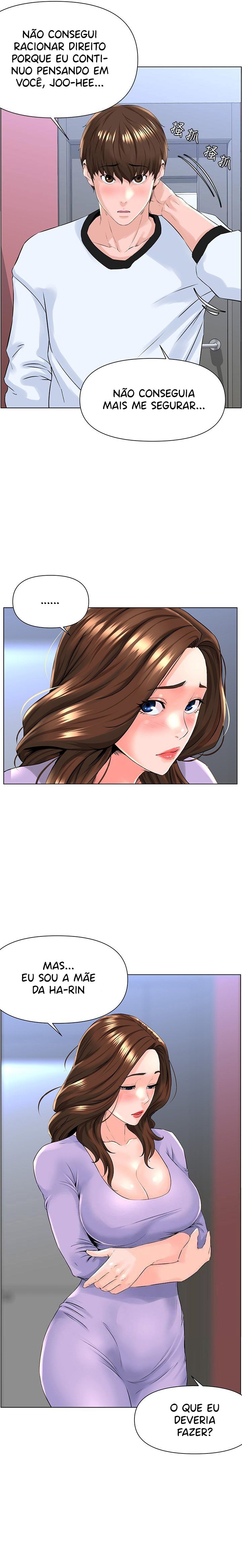 Celebrity next door Capitulo 10 - pagina 17