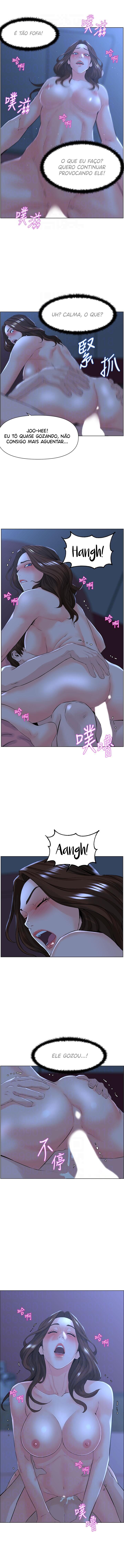 Celebrity next door Capitulo 16 - pagina 7
