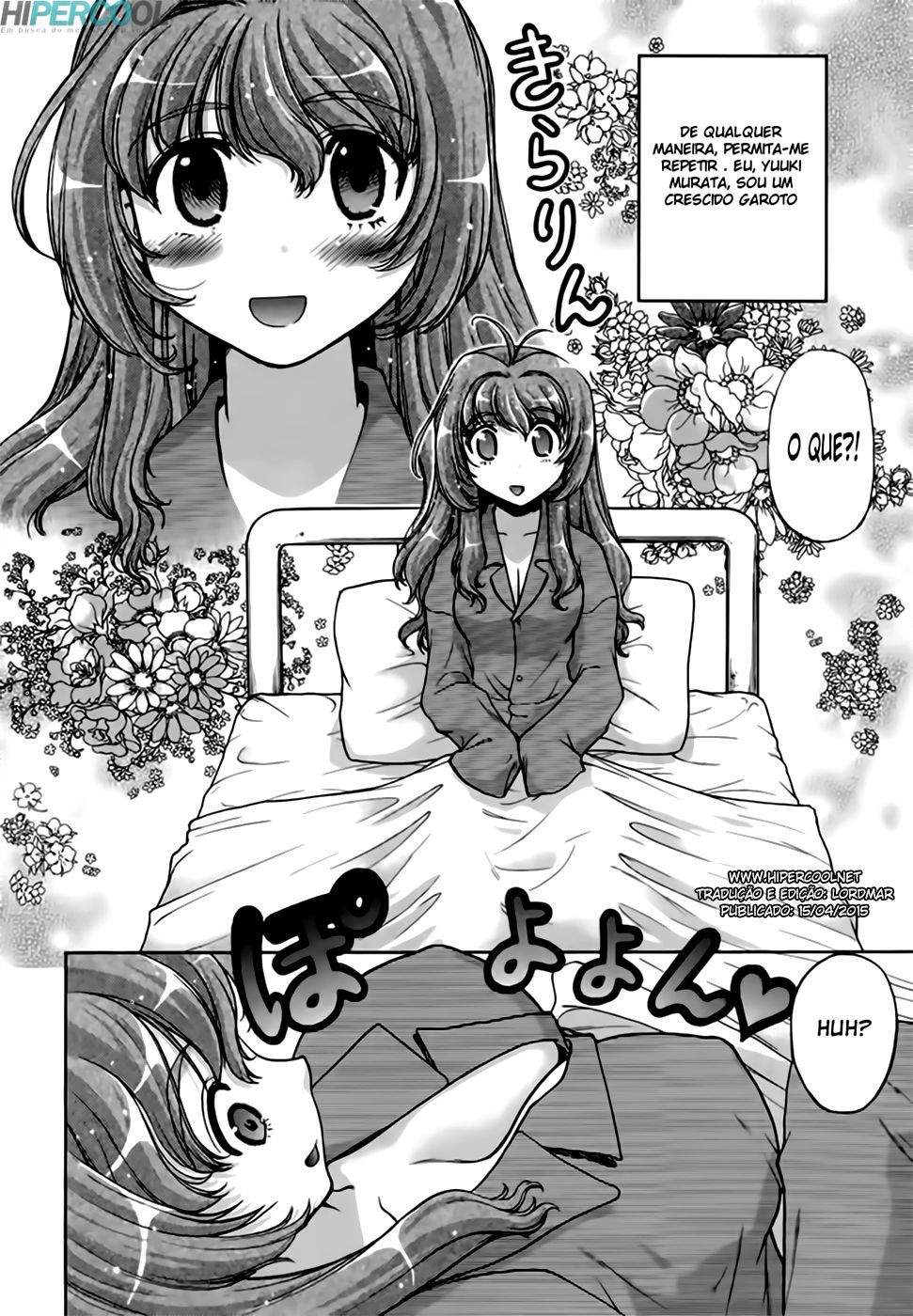 Change-De! Capitulo 1 - pagina 10 Change-De! Capitulo 1 - pagina 10