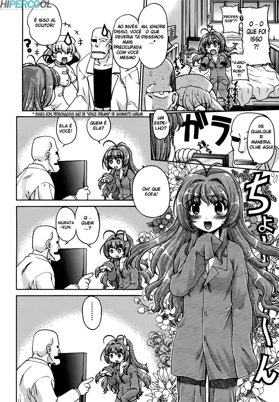 Change-De! Capitulo 1 - pagina 12 Change-De! Capitulo 1 - pagina 12