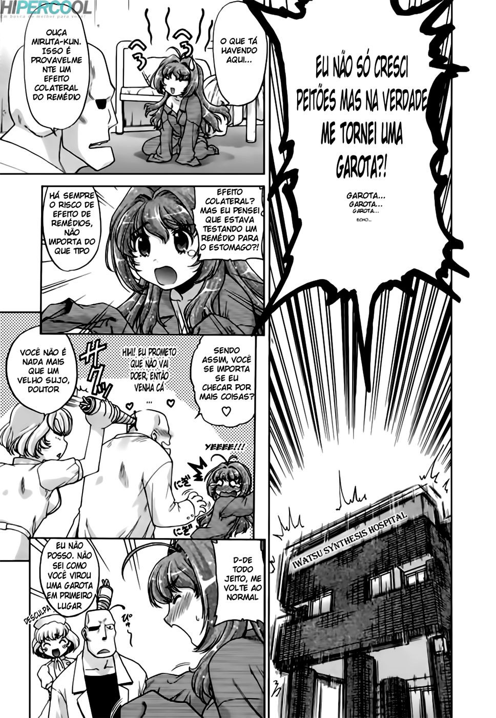 Change-De! Capitulo 1 - pagina 13 Change-De! Capitulo 1 - pagina 13