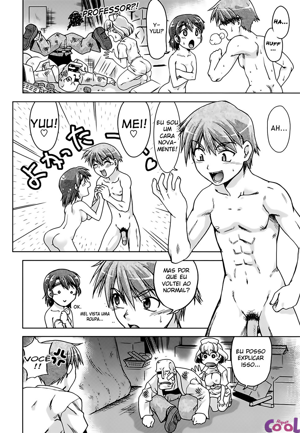 Change-De! Capitulo 10 - pagina 16 Change-De! Capitulo 10 - pagina 16