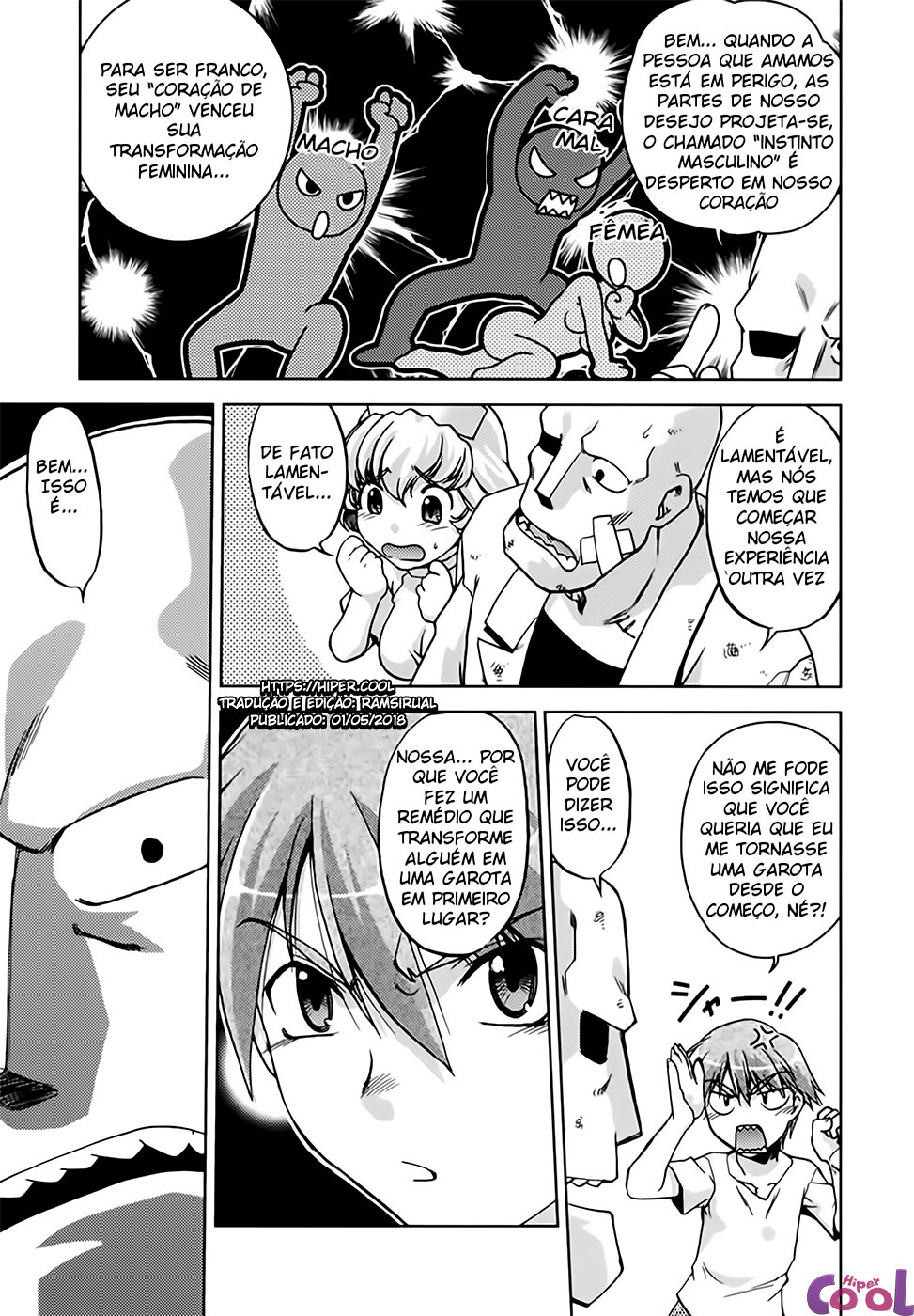 Change-De! Capitulo 10 - pagina 17 Change-De! Capitulo 10 - pagina 17