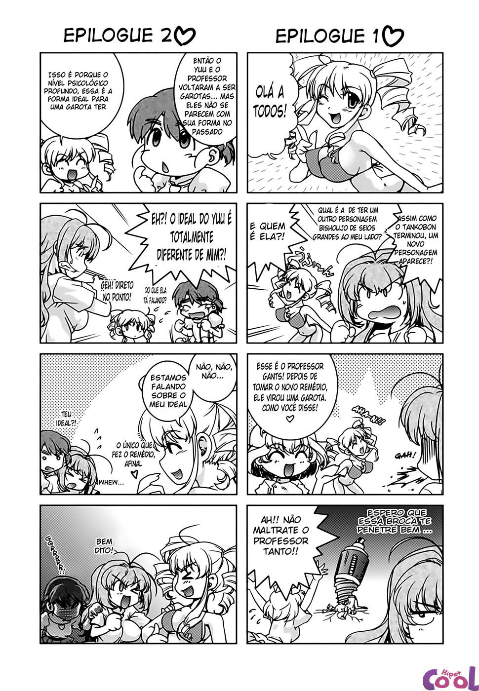Change-De! Capitulo 10 - pagina 21 Change-De! Capitulo 10 - pagina 21