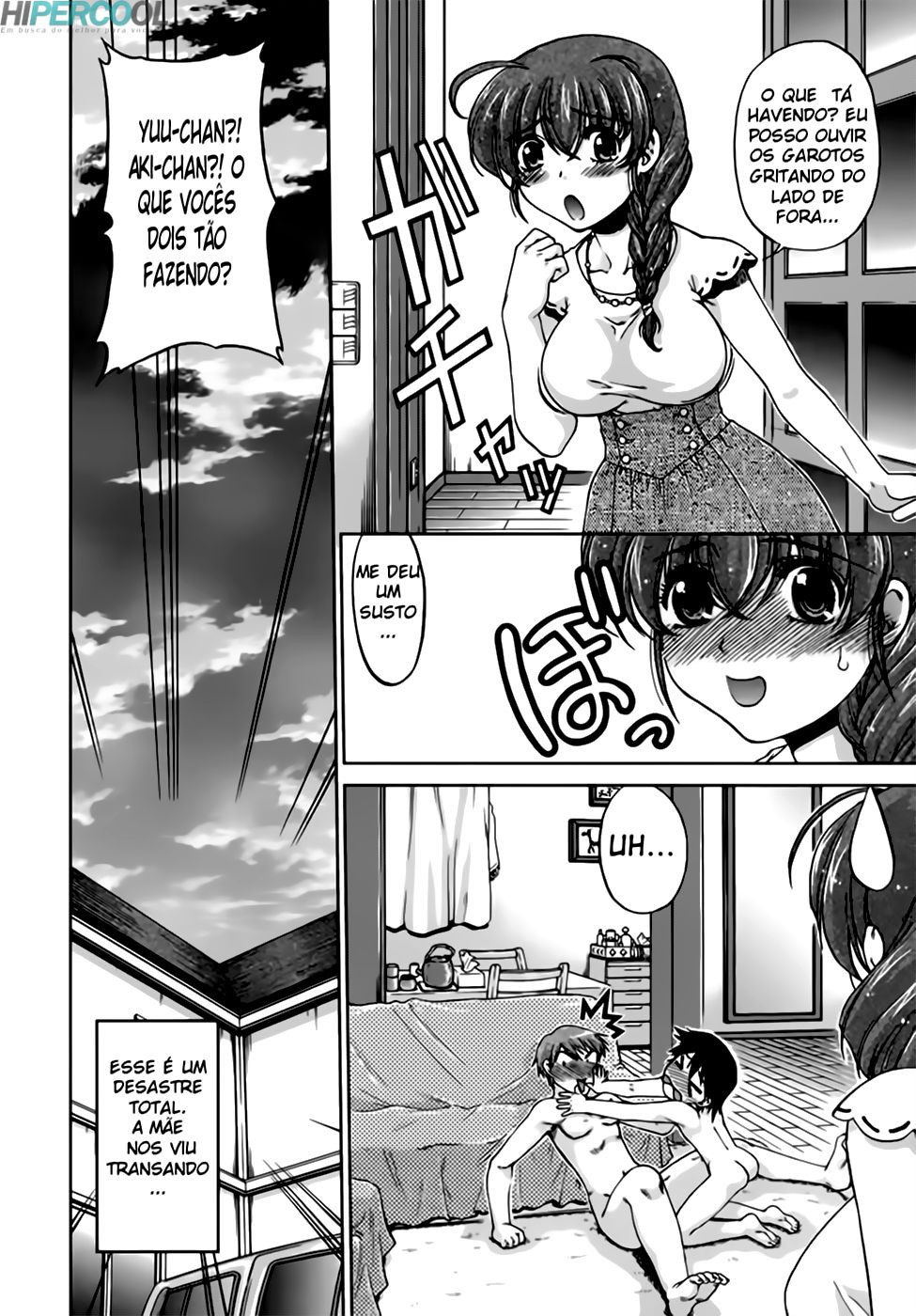 Change-De! Capitulo 2 - pagina 17 Change-De! Capitulo 2 - pagina 17