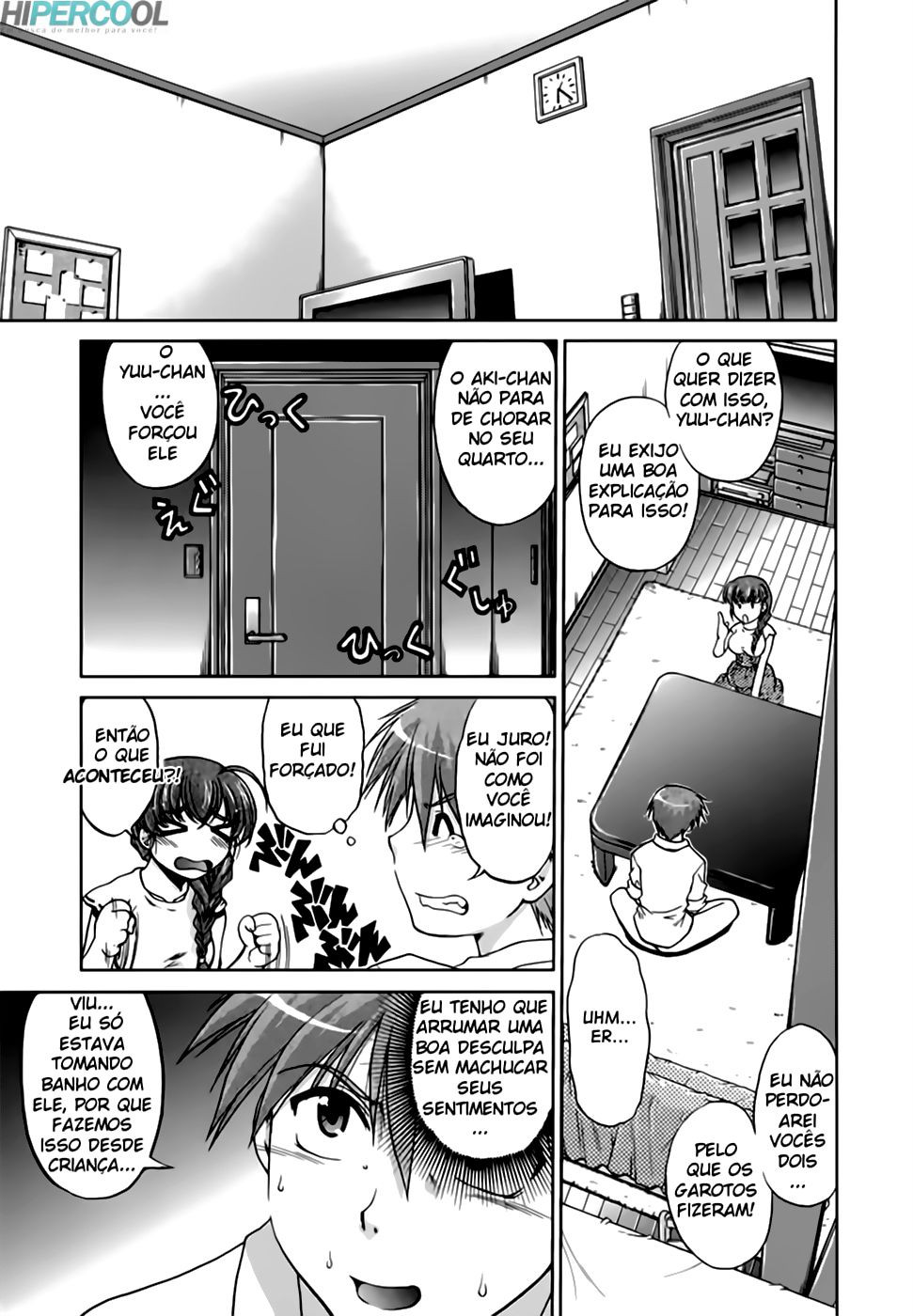Change-De! Capitulo 2 - pagina 18 Change-De! Capitulo 2 - pagina 18