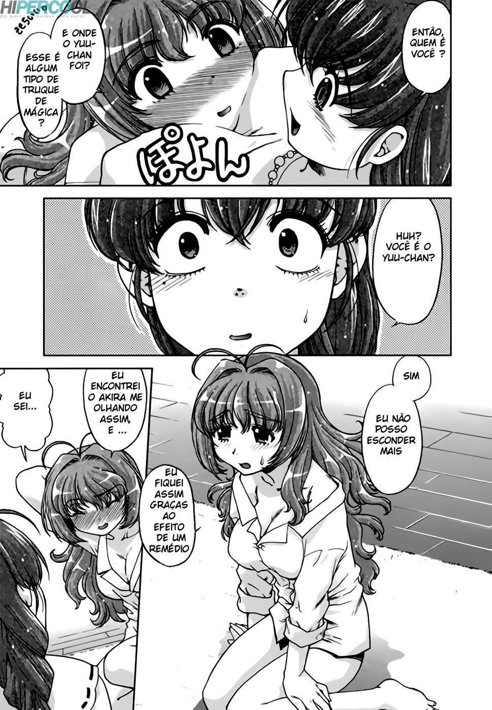 Change-De! Capitulo 3 - pagina 3 Change-De! Capitulo 3 - pagina 3
