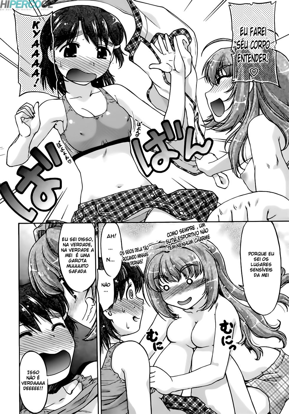 Change-De! Capitulo 4 - pagina 10 Change-De! Capitulo 4 - pagina 10