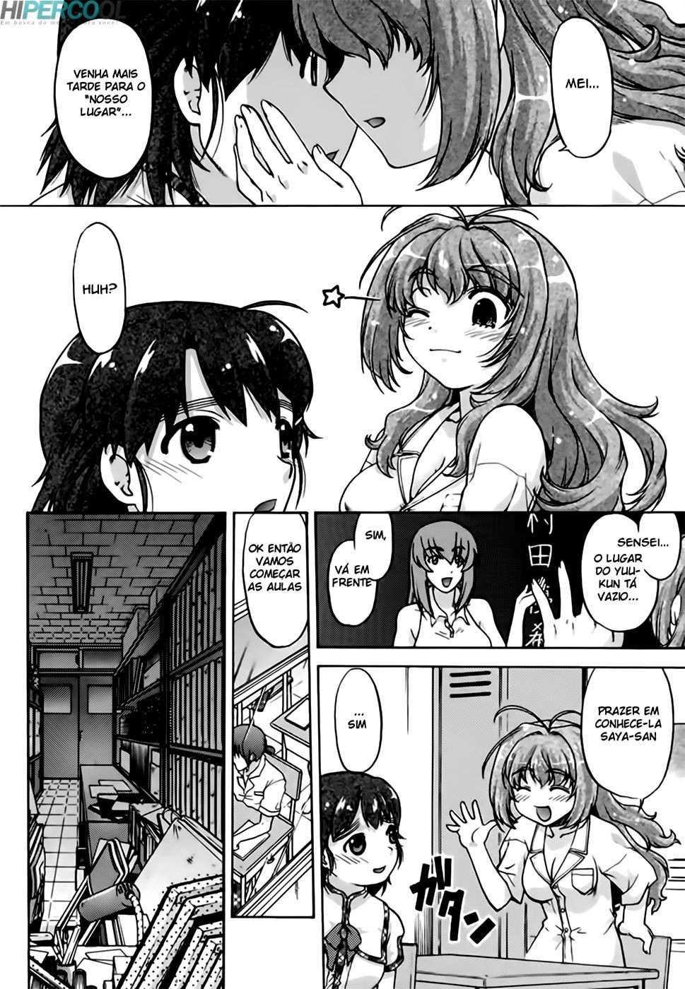 Change-De! Capitulo 4 - pagina 6 Change-De! Capitulo 4 - pagina 6