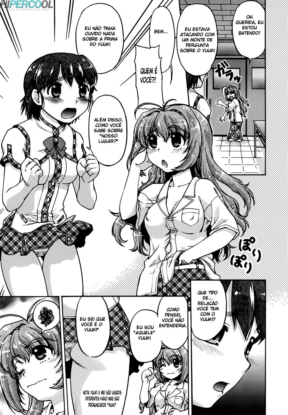 Change-De! Capitulo 4 - pagina 7 Change-De! Capitulo 4 - pagina 7